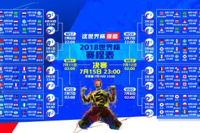 开云体育下载-意甲焦点战之夜，久保建英的教科书，如何撕碎亚洲足球的陈旧标签？